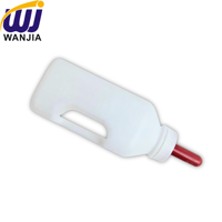Biberon pour veaux WANJIA 2L Grande capacité Anti-fuite Distributeur de lait en plastique avec poignée pour veaux nouveau-nés Agneaux Utilisation en élevage