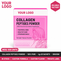 Prodotto di Bellezza al Collagene in Polvere OEM a Marchio Privato, Spedizione Rapida, Bestseller, 180g, Integratore Alimentare Erboristico Sbiancante e Illuminante per Adulti