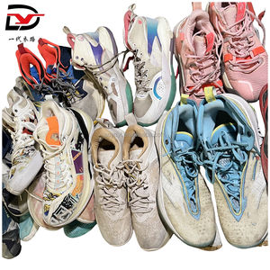 S03-2 Лидер продаж, китайская брендовая Баскетбольная обувь, оптовая продажа, мужская спортивная баскетбольная обувь, тюки известных брендов - Product Image 6