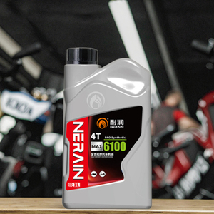 Alta Qualidade 10W40 Totalmente Sintético MA1 Motocicleta Óleo Do Motor SAE Certificado Atacado 4T Auto Lubrificantes Aditivos Óleos de Base para - Product Image 4