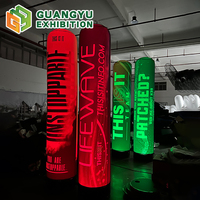Colonne gonflable électrique personnalisée avec design de marque pour événements sportifs en plein air, tube gonflable étanche et scellé à l'air
