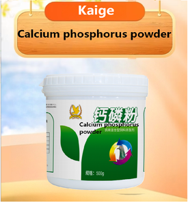<span class=keywords><strong>Versailles</strong></span> Poudre <span class=keywords><strong>de</strong></span> Calcium Bio Hydrosoluble pour Oiseaux, Pigeons et Perroquets 500g OEM/ODM - Product Image 1