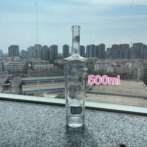 Botella de vidrio de 500ml, botella de vidrio esmerilado cuadrada redonda de cuello alto y delgado, logotipo personalizado, 500ml, 700ml, botella de vidrio de 750ml para licor <span class=keywords><strong>Spiri</strong></span> - Product Image 3