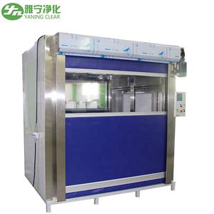 YANING定制风淋室智能风淋室带PVC卷帘门适用于洁净室GMP车间 - Product Image 2