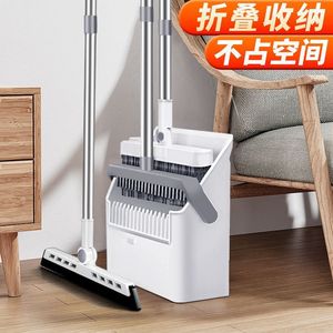 Broom And Dustpan Set Steel Broomstick Plastic Dustpan 2 In 1 Foldable Soft Bristle Household Cleaning Tool - Product Image 5