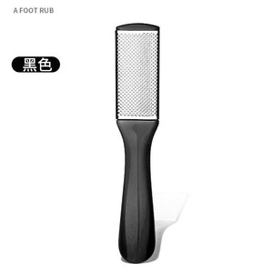 Vente en gros d'usine : Râpe à pieds en acier inoxydable pour usage domestique, élimine les peaux mortes, les callosités et les peaux mortes sans blesser les pieds. - Product Image 4