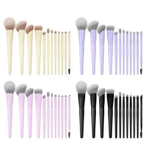 Ensemble de 12 pinceaux de maquillage professionnels de haute qualité, synthétiques, vegan, personnalisés, jaunes Morph - Product Image 6