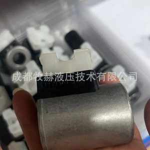 Vanne solénoïde Hydac 3104545 à deux voies 1/4 pouce 315 bars 60 L/min pour commande hydraulique - Product Image 4