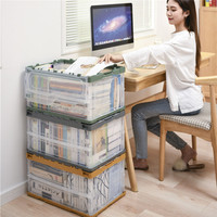 Organiseurs de rangement plastique, grande capacité de stockage 60L 120 Litre maison avec haut de porte ouvert
