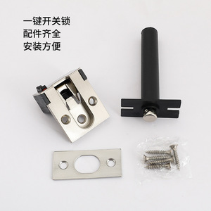 Loquet de porte dissimulé en alliage de zinc, verrou antivol pour hôtels et maisons d'hôtes, finition polie - Product Image 2