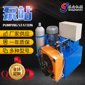 Nouvelle station de pompage hydraulique complète, petite pompe électrique, unité d'alimentation hydraulique avec réservoir d'huile pour élévateurs de marchandises - Product Image 5