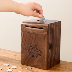 Children's piggy bank with lockable design, <b>for</b> <b>adults</b> only, not <b>for</b> retrieving <b>money</b>. - Product Image 1