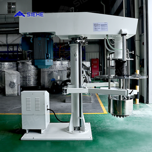 SIEHE Painting Basket Mill Sand Mill Machine for Paint Inks Basket Sand Mill with Cover - Product Image 4