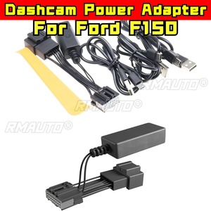 Accessoires extérieurs pour Ford F150, adaptateur d'alimentation pour caméra embarquée Dongar Technologies, adaptateur de système de suivi de voie, kit carrosserie compatible - Product Image 2
