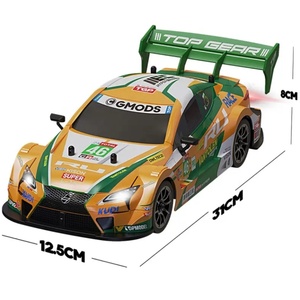 SJY-KM16707 Voiture de drift 4x4 RC haute vitesse 1:16 avec lumières LED pour course rapide et compétitive - Product Image 6