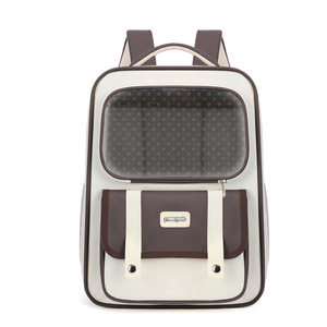 Breathable <b>cat</b> bag, suitable for all seasons, portable pet <b>backpack</b>, foldable pet <b>backpack</b> for <b>cats</b> and dogs. - Product Image 3