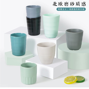 Vajilla Nórdica de Melamina Xiangyuanmei, Juego de Cuatro Piezas de Tazones Pequeños para Restaurante Comercial, Imitación Creativa de Porcelana - Product Image 2