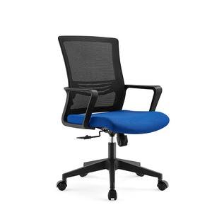 Silla de Oficina Ergonómica con Respaldo Medio y Reposabrazos Fijos, Sillas de Oficina <span class=keywords><strong>2021</strong></span>, Muebles de Oficina, Silla de Trabajo - Product Image 2
