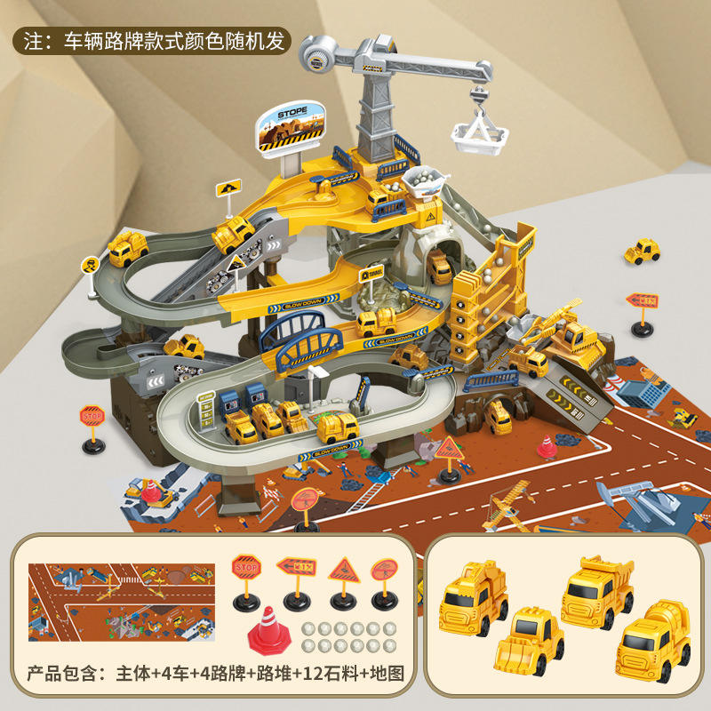 001 engineering double track [4 cars + balls