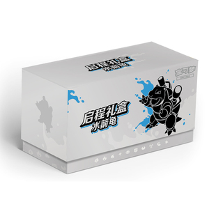 Boîte cadeau de départ officielle Spalikort en chinois simplifié, édition Écarlate et Violet, avec protège-cartes premium pour cartes de <span class=keywords><strong>jeu</strong></span> Pokémon - Product Image 5