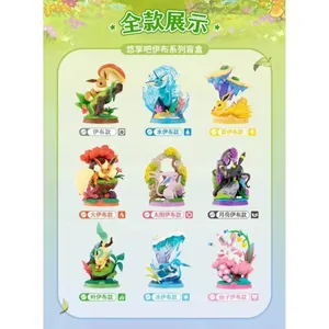 Lot de 12 boîtes en gros Funism The Legend of Hei Daily Life Series Mini Figurine Boîte Mystère Poupée Tendance pour Collection de Jouets et Cadeaux - Product Image 1