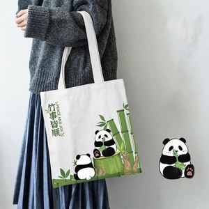 2026 <b>Gift</b> Portable Durable Green Christmas Holiday <b>Gifts</b> With Tote Bag <b>for</b> Women - Product Image 4