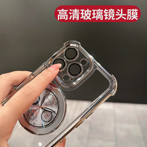 Modèle de montre magnétique Rotary Finger Ring Bracket Mirror Four Corner Drop-proof Mobile Phone Case For 15promax/14 - Product Image 3
