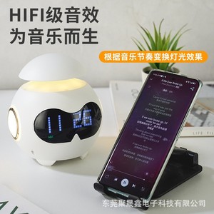Veilleuse de chambre d'enfant, horloge-réveil <span class=keywords><strong>emoji</strong></span> multifonction pour étudiant avec haut-parleur, lecteur et lampe d'ambiance PC - Product Image 3
