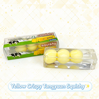 Boule de pâte cristalline croustillante Tangyuan au beurre, jouet de décompression en TPR, unisexe, pour enfants de 5 à 7 ans