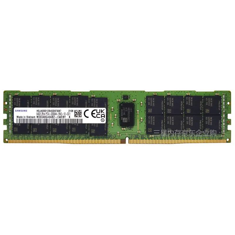 Werkseitiger Speicher für schnelle Lieferung DDR4 8/16/32/64GB RECC Server RAM Origin Chips Speicher