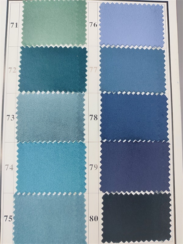 Nuancier de velours Holland uni (toucher mat) 8