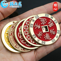 Pièce commémorative de la culture traditionnelle chinoise en gros, pièce de monnaie en cuivre de haute qualité avec logo personnalisé, forme de pièce commémorative