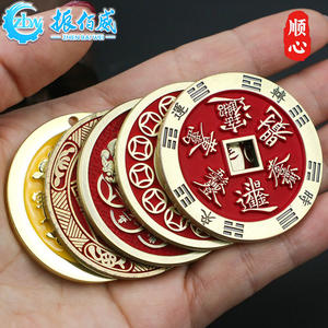 도매 중국 전통 문화 기념 주화 맞춤형 고품질 금속 로고 구리 동전 모양 기념품 - Product Image 2
