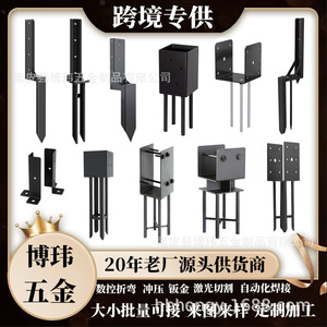 Bowei Hardware Fence Post Base Metal Ground Piles Pre-embedded Anchors 8.8 Grade Metric Size - Product Image 4