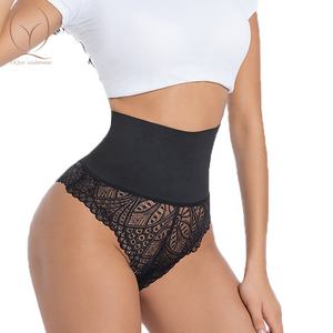 Mujeres Sexy moda Color sólido sin costuras suave transparente venta al por mayor bragas de encaje Lencería íntima femenina señoras tangas - Product Image 5