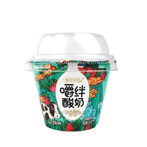 Custom Size Food Safety Printing Activia Yogurt Dessert Container Packaging Plastic Hard Cup With PET Lid