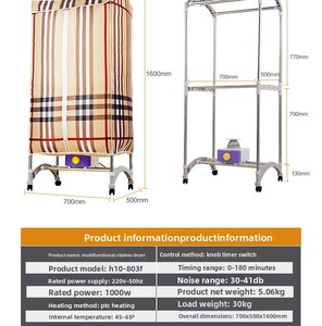 Sèche-<span class=keywords><strong>linge</strong></span> à condensateur haute puissance, grande capacité, silencieux, séchage rapide, idéal pour la maison et les familles – Meilleures ventes - Product Image 3