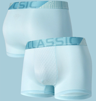 FF6108 Sous-vêtements pour hommes grande taille respirants, caleçons sans couture pour hommes, caleçons en soie glacée pour hommes avec ceinture élastique