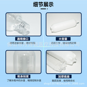Bouteille d'eau Dansdon Milky White 600 ml 1000 ml, conteneur d'eau pure pour soins bucco-dentaires - Product Image 4