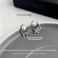 Boucles d'oreilles clous en cuivre motif fleur, subtilement luxueuses, exquises, polyvalentes, accessoires uniques pour femmes