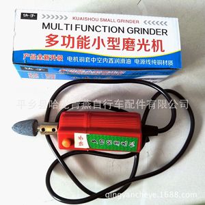 Amoladora Eléctrica para Reparación de Neumáticos Metálicos, 12V 24V 48V 60V 72V, Herramienta Multiusos para Reparación de Neumáticos de Bicicleta - Product Image 2