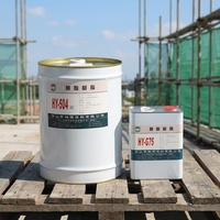 Adhésif polyuréthane bicomposant à base de solvant, résistant aux hautes températures (121°C), pour stérilisation par autoclave, pour applications alimentaires flexibles