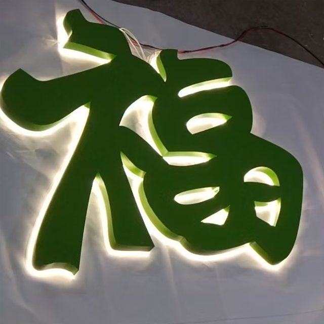 3D Metal Backlit Commercial Logo Letter Channel Type Luminous Sign Office Acrylic Sign Luminous LED Sign for Advertising Car Use