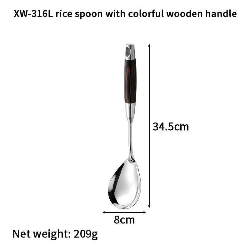 XW-316 wooden handle rice spoon