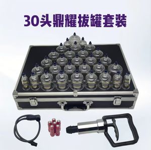 अच्छी गुणवत्ता वाले पेशेवर वैक्यूम कपिंग कप थेरेपी पंप 30 पीसी सेट के साथ हिजाब उपकरण - Product Image 5