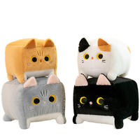 Peluche personnalisée, nouvelle, mignonne, en forme de chat carré, petite peluche de chaton pour jouets, enfants, mariage, super douce, rembourrage en coton PP