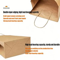 Sacs shopping en papier kraft sur mesure, noir et blanc avec emblème, poignée beige, papier kraft écologique durable pour emballage, sac en papier kraft