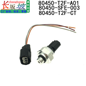 Capteur de pression de climatisation 80450-T2F-A01, montage fileté pour Honda Accord Civic CRV - Product Image 3