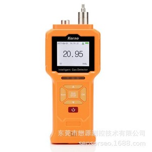 เครื่องตรวจจับก๊าซ VOC แบบพกพา Mych-Pid 0-10000ppm เซ็นเซอร์ Pid ระบบตรวจสอบก๊าซไวไฟ - Product Image 5