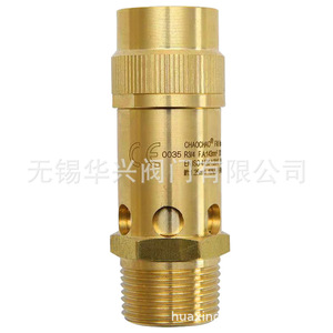 Soupape de sécurité Chaochao 3/4 pouces tout en cuivre pour compresseur d'air, soupape de décharge de pression pour gaz à température normale - Product Image 1